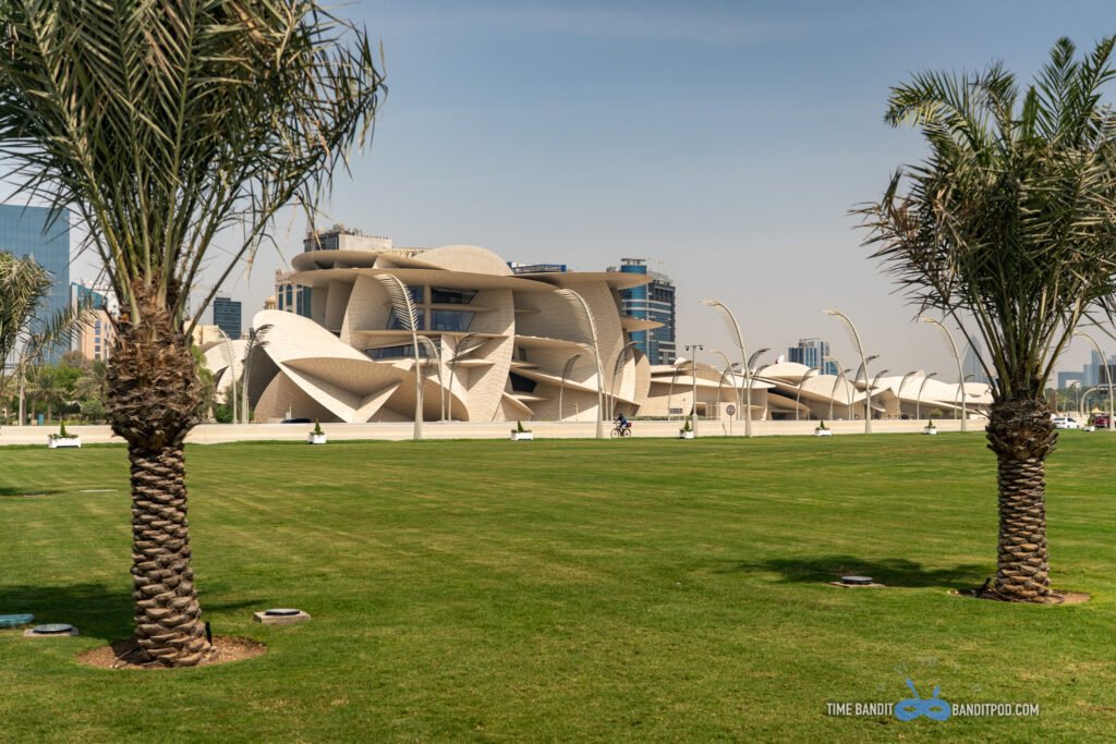 A picture of NMoQ with trees in the foreground
