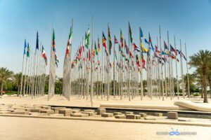A photo of Flag Plaza