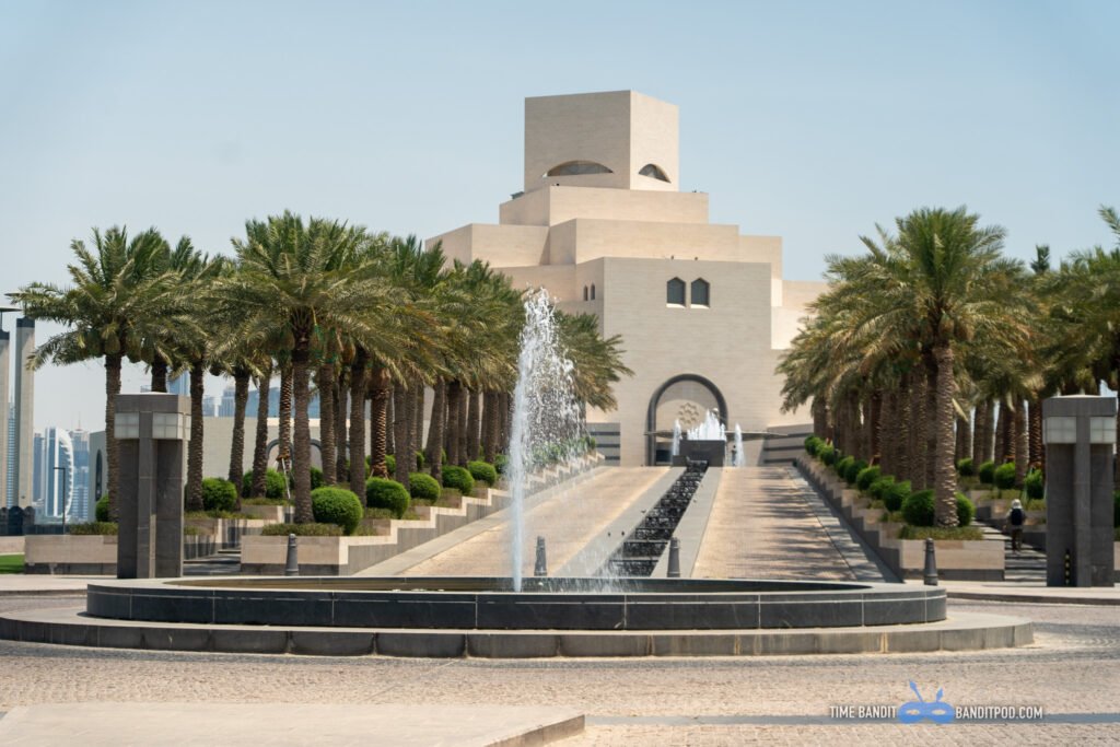Photo of The Museum of Islamic Art