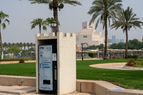 Water Vending MAchine