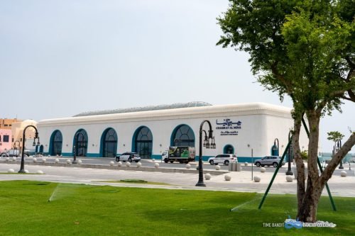 Chabrat Al Mina