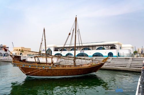 Chabrat Al Mina with Dhow