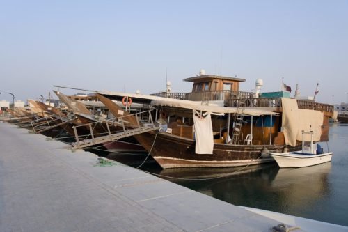 A photo of Dhow Harbour Boats