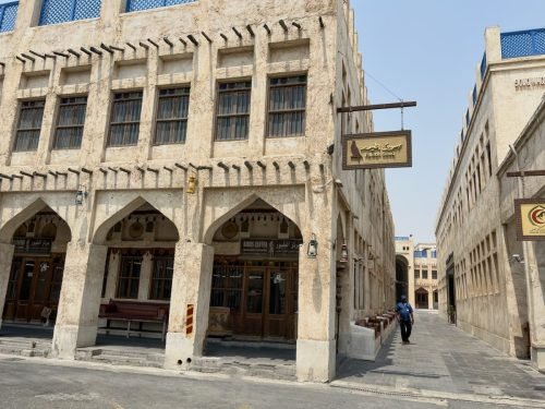 A photo of the entrance to The Falcon Souq inside Souq Waqif