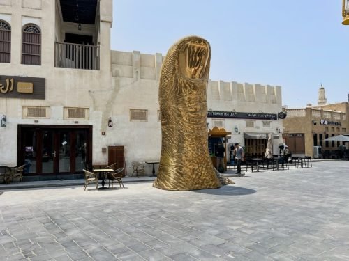 A photo of The Golden Thumb in Souq Waqif
